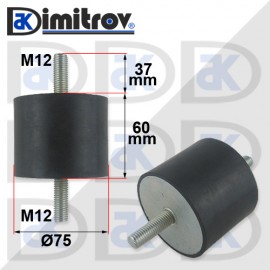 Антивибрационен тампон М12 х Ø 75 х 60 mm
